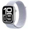 Blue Cloud Sport Loop 46 mm