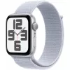 Apple Watch SE GPS 44mm aliuminio korpusas sidabrinis, Sport Loop apyrankė mėlynas debesis