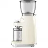 Smeg CGF11CREU kavos malūnėlis, 50-ųjų stiliaus, kreminis