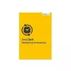 REINER SCT timeCard Exchange Sync Calender 25 MA (2749651-362)