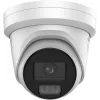 Hikvision 12 MP IP kamera DS-2CD23123G2-LIS2UY/SL (2,8 mm)