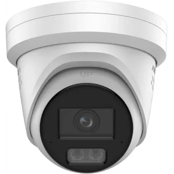 Hikvision 12 MP IP kamera DS-2CD23123G2-LIS2UY/SL (2,8 mm)