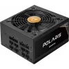 Chieftec POLARIS 3.0 850W maitinimo blokas 20+4 pin ATX ATX juodas (PPS-850FC-A3)