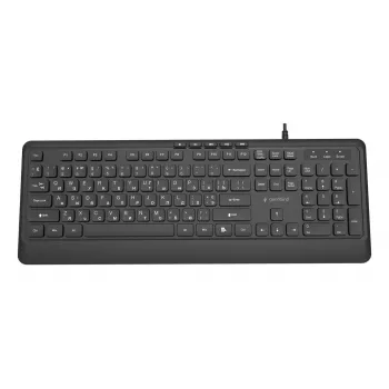 Multimedijos klaviatūra USB CYRILL/Juoda KB-MCH-05-CYRL Gembird