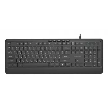 Multimedijos klaviatūra USB CYRILL/Juoda KB-MCH-05-CYRL Gembird