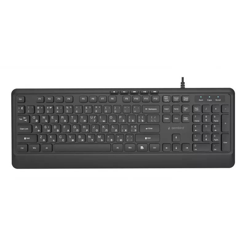 Multimedijos klaviatūra USB CYRILL/Juoda KB-MCH-05-CYRL Gembird