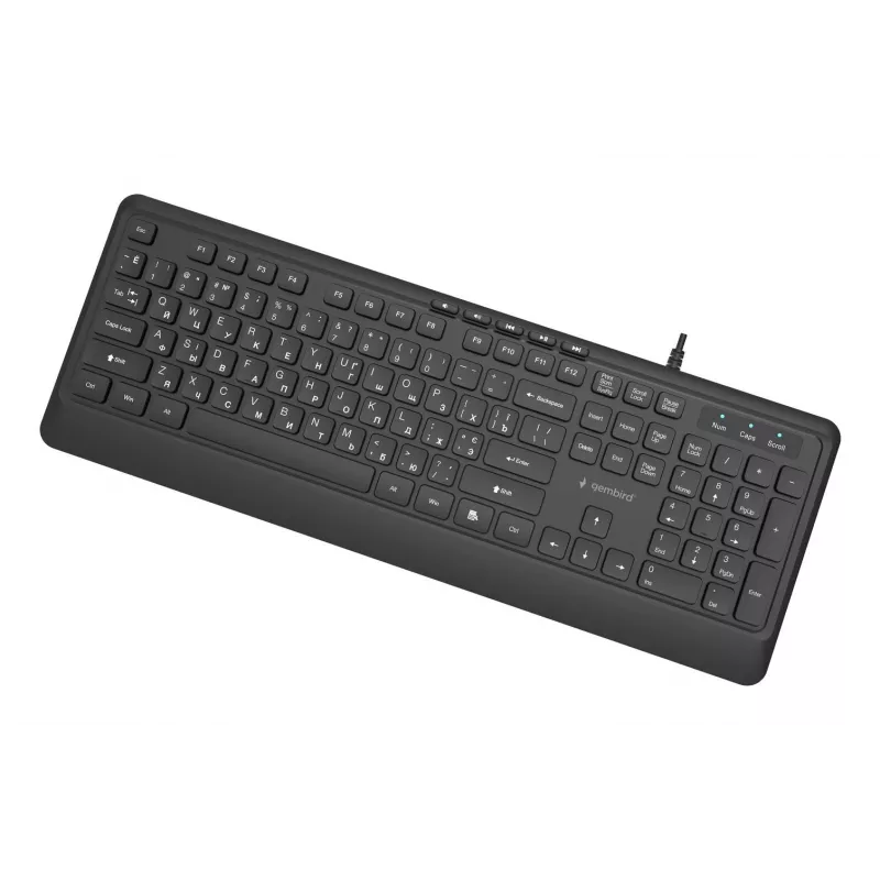 Multimedijos klaviatūra USB CYRILL/Juoda KB-MCH-05-CYRL Gembird