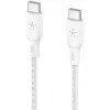 Laidas USB-C į USB-C 100W 3m baltas