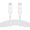 Laidas USB-C į USB-C 100W 3m baltas