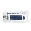 Gembird KBS-WCH-03 belaidis klaviatūros ir pelės rinkinys, juodas