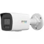 Hikvision Value Series DS-2CD1047G2H-LIU(2.8MM) PL apsaugos kamera Bullet IP apsaugos kamera Lauko 2560 x 1440 pikselių Lubos/siena
