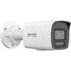 Hikvision Value Series DS-2CD1047G2H-LIU(2.8MM) PL apsaugos kamera Bullet IP apsaugos kamera Lauko 2560 x 1440 pikselių Lubos/siena