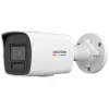 Hikvision Value Series DS-2CD1047G2H-LIU(2.8MM) PL apsaugos kamera Bullet IP apsaugos kamera Lauko 2560 x 1440 pikselių Lubos/siena