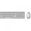 ASUS W5000 belaidžių klaviatūros ir pelės rinkinys, baltas