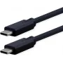 ROLINE - USB laidas - 24 kontaktų USB-C (kištukas) į 24 kontaktų USB-C (kištukas) - USB 3.2 - 48 V - 5 A - 1,5 m - USB maitinimo šaltinis (240 W) - Juodas (11.02.9077)