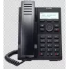 MITEL 6907 IP telefonas (50008383)