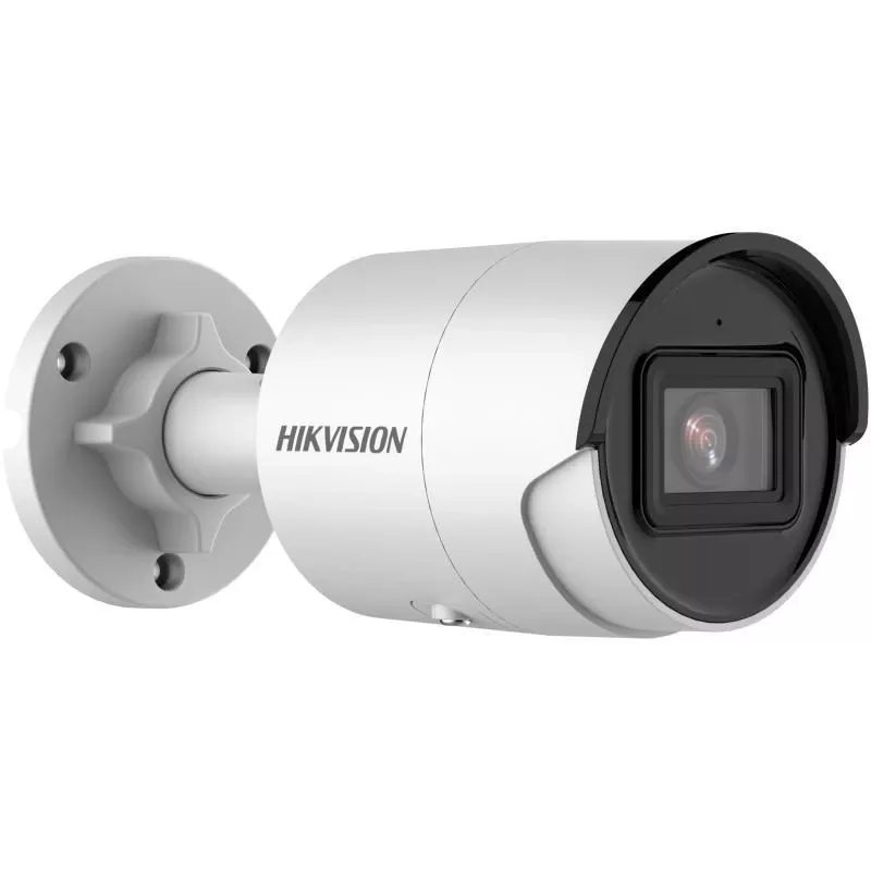 IP kamera HIKVISION DS-2CD2043G2-LI2U 2.8mm