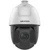 IP kamera DS-2DE5425IW-AE T5