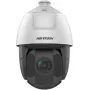 IP kamera DS-2DE5425IW-AE T5