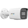 DS-2CD1067G2H-LIU(2.8mm) IP kamera