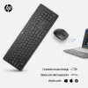 HP 230 belaidžių pelės ir klaviatūros rinkinys, pilno dydžio, belaidis, RF belaidis, membraninė, juoda, pelė įtraukta