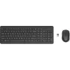 HP 330 belaidžių pelių ir klaviatūros rinkinys, pilno dydžio (100 %), belaidis, RF belaidis, juodas, pelė įtraukta