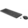 HP 330 belaidžių pelių ir klaviatūros rinkinys, pilno dydžio (100 %), belaidis, RF belaidis, juodas, pelė įtraukta