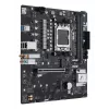 ASUS A620M-F GAMING WIFI AMD A620 Socket AM5 micro ATX