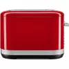 KitchenAid 5KMT4109EER 7 4 vnt. 1640 W raudonas, nerūdijantis plienas