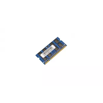 CoreParts MMA1048/2G atminties modulis 2 GB DDR2