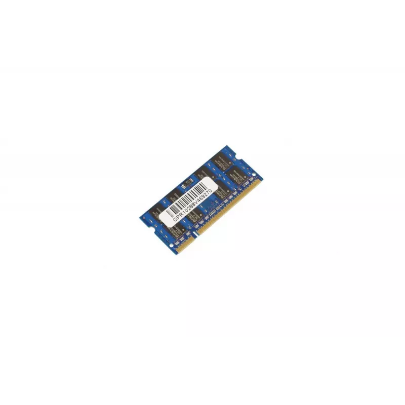 CoreParts MMA1048/2G atminties modulis 2 GB DDR2