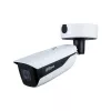 Dahua Technology WizMind IPC-HFW7442H-Z-S2 Bullet IP apsaugos kamera Vidaus ir lauko 2688 x 1520 pikseliai Lubos