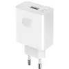 Honor SuperCharge 66W Universal White AC Fast charging Indoor