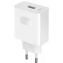 Honor SuperCharge 66W Universal White AC Fast charging Indoor