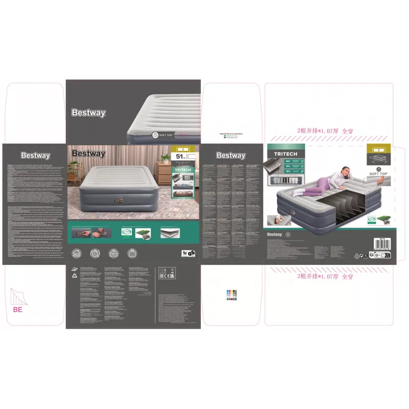 Bestway Tritech pripučiamas čiužinys Queen su įmontuotu kintamosios srovės siurbliu ir antimikrobine danga 2,03 m x 1,52 m x 51 cm