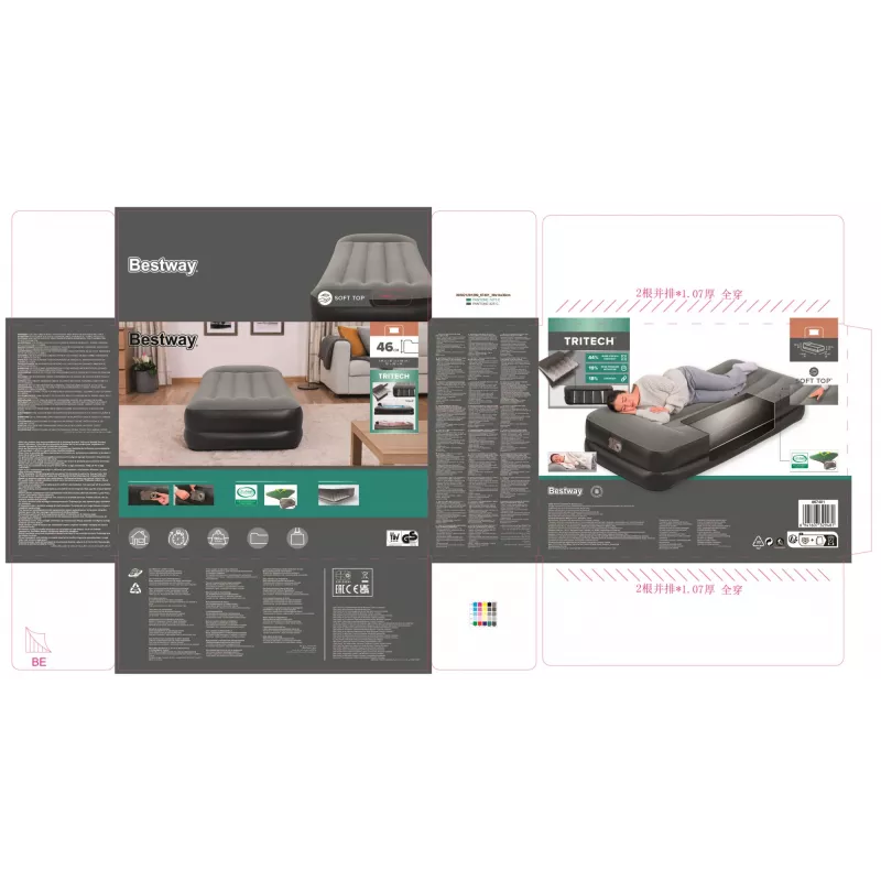 Bestway Tritech pripučiamas čiužinys Twin su įmontuotu kintamosios srovės siurbliu ir antimikrobine danga 1,91 m x 97 cm x 46 cm
