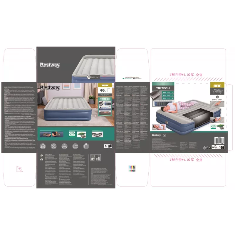 Bestway Tritech pripučiamas čiužinys Queen su įmontuotu kintamosios srovės siurbliu ir antimikrobine danga 2,03 m x 1,52 m x 46 cm