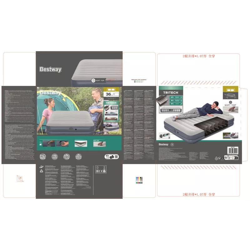 Bestway Tritech pripučiamas čiužinys Queen su įkraunamu siurbliu 2,03 m x 1,52 m x 36 cm