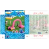 Bestway 11'2 colio x 43 colių x 6'4 colių/3,40 m x 1,10 m x 1,93 m „Jumbo Flamingo“ purkštuvas