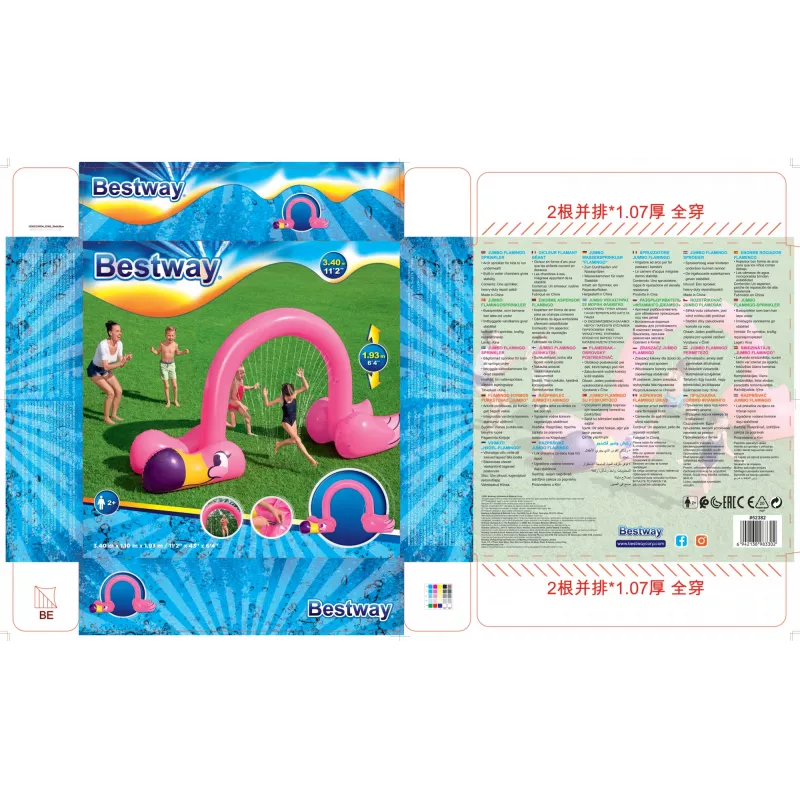 Bestway 11'2 colio x 43 colių x 6'4 colių/3,40 m x 1,10 m x 1,93 m „Jumbo Flamingo“ purkštuvas