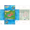 Bestway 9'8 colio x 6'3 colio x 54 colių/2,95 m x 1,90 m x 1,37 m Sing 'n Splash žaidimų centras