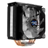 Zalman CNPS10X OptimaII procesoriaus aušintuvas 12 cm juodas