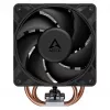 ARCTIC Freezer 36-S procesoriaus aušintuvas - Juoda