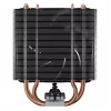 ARCTIC Freezer 36-S procesoriaus aušintuvas - Juoda