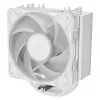 ARCTIC Freezer 36-S A-RGB procesoriaus aušintuvas - Balta