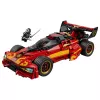 LEGO NINJAGO 71867 X-1 Ninja Charger 15-mečio jubiliejus (691 d.)
