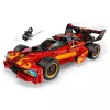 LEGO NINJAGO 71867 X-1 Ninja Charger 15-mečio jubiliejus (691 d.)