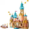 LEGO Disney 43297 Rapunzel pilis (676 d.)