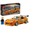 LEGO Speed Champions 77260 „Greiti ir įsiutę“ Toyota Supra MK4 (292 dalys)
