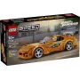 LEGO Speed Champions 77260 „Greiti ir įsiutę“ Toyota Supra MK4 (292 dalys)